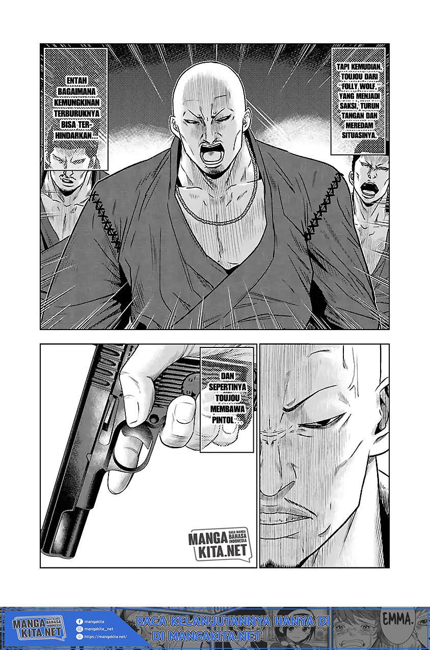 image-komik-out-mizuta-makoto-chapter-38-5/23