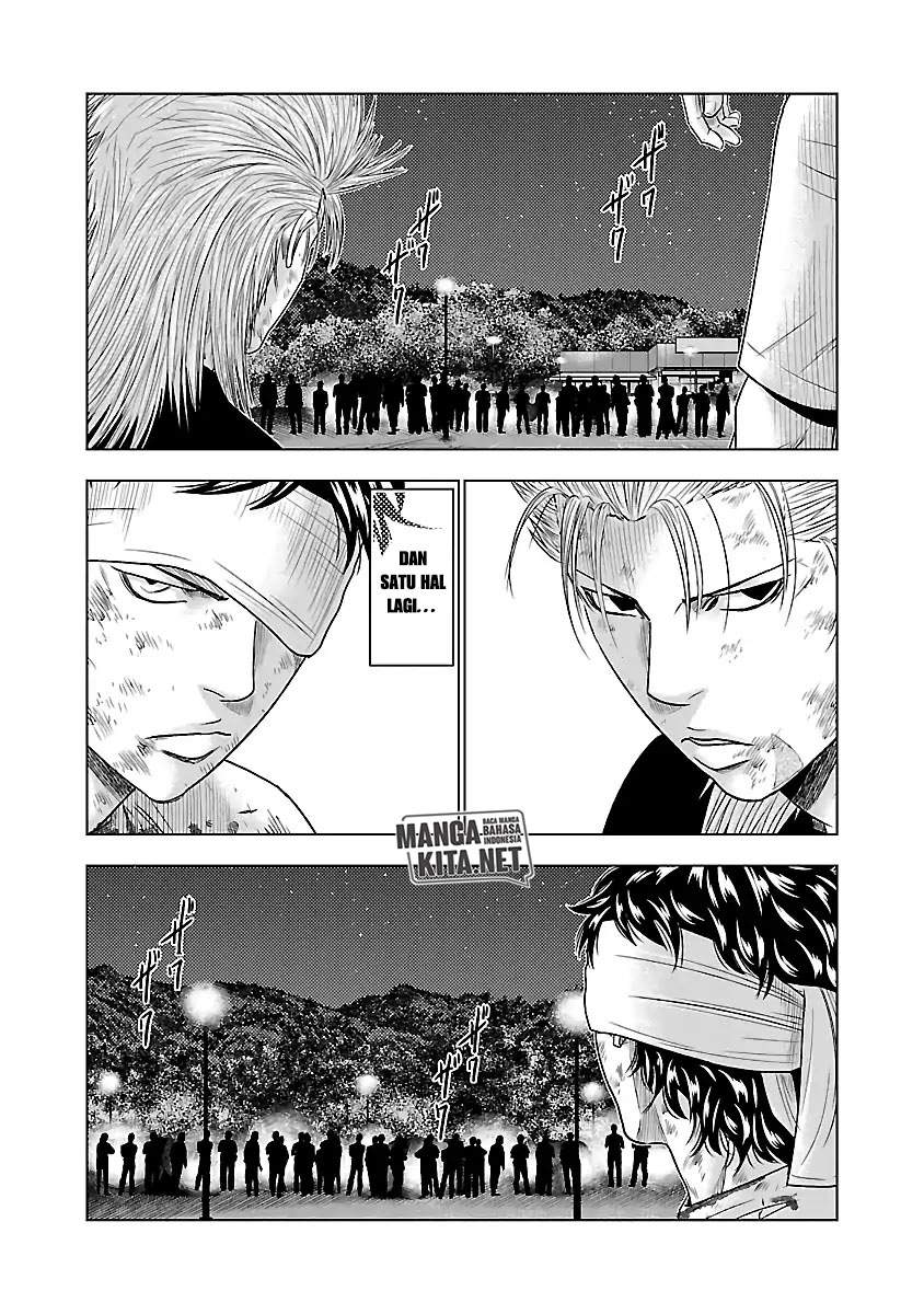 image-komik-out-mizuta-makoto-chapter-38-16/23