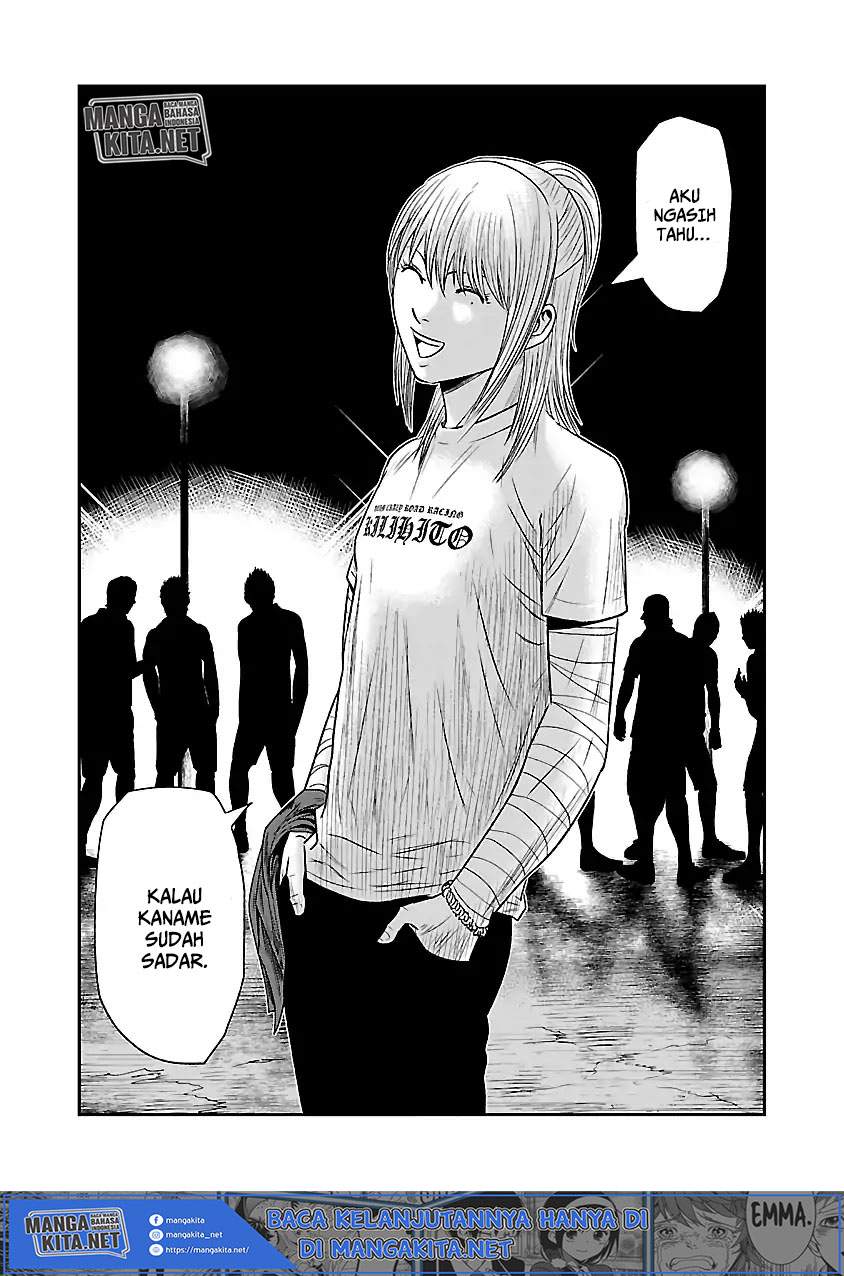 image-komik-out-mizuta-makoto-chapter-38-20/23