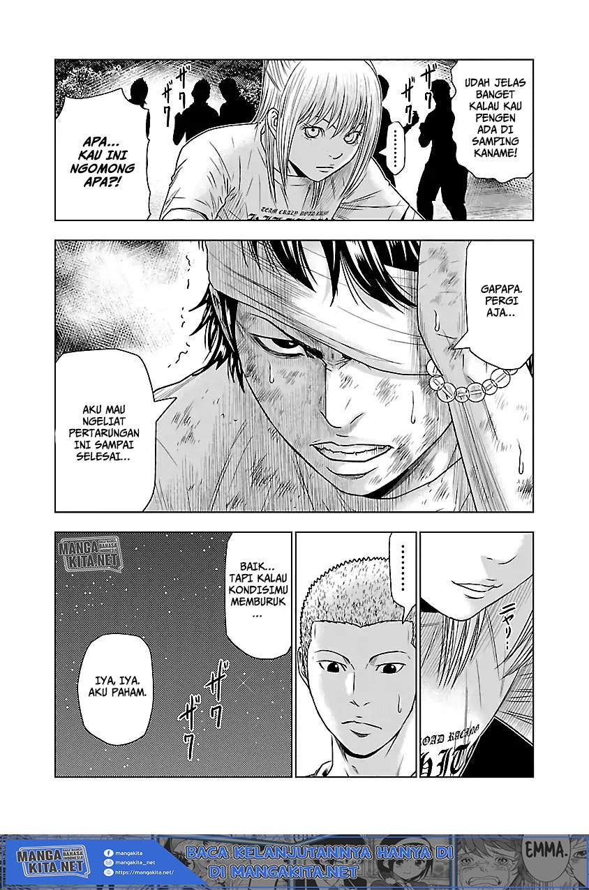 image-komik-out-mizuta-makoto-chapter-39-5/19