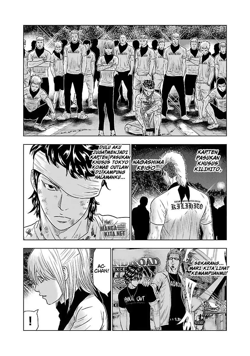 image-komik-out-mizuta-makoto-chapter-39-9/19