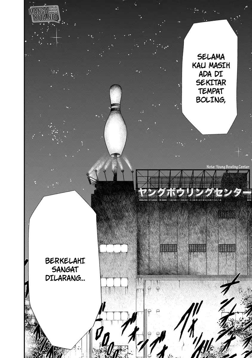 image-komik-out-mizuta-makoto-chapter-4-5/19