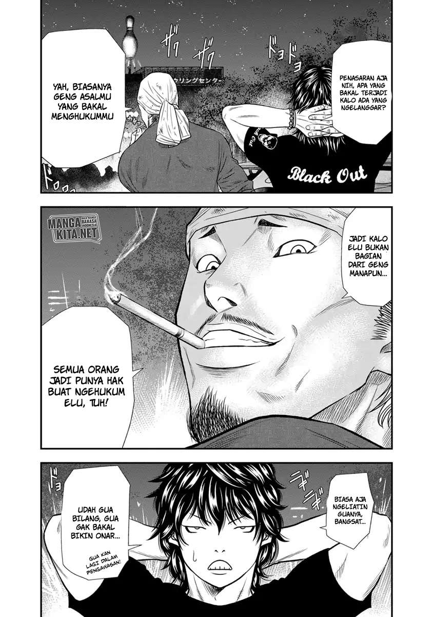 image-komik-out-mizuta-makoto-chapter-4-10/19