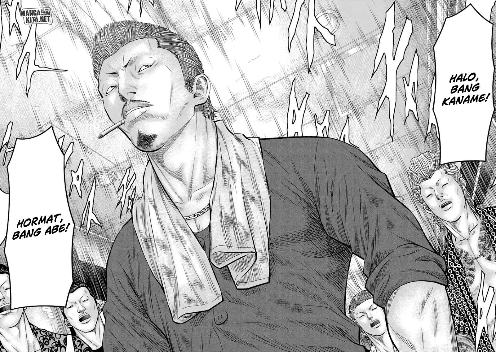 image-komik-out-mizuta-makoto-chapter-4-15/19