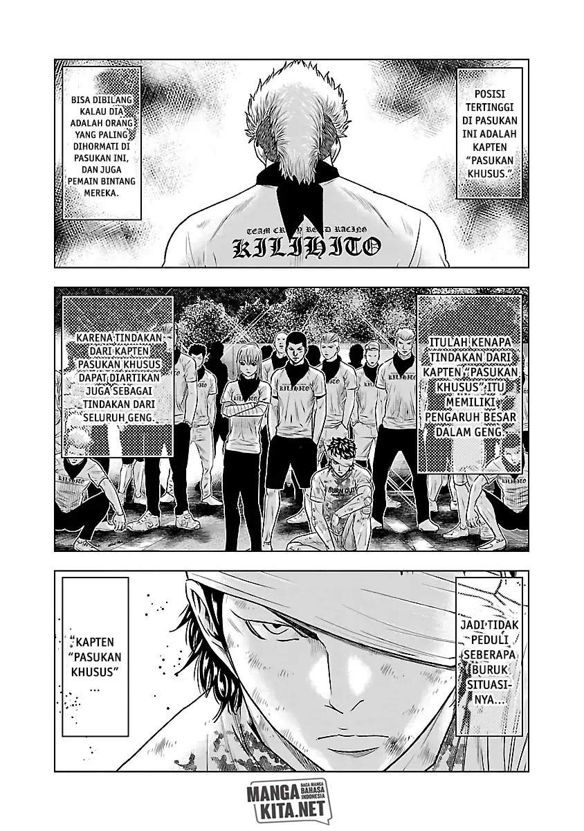 image-komik-out-mizuta-makoto-chapter-40-3/19