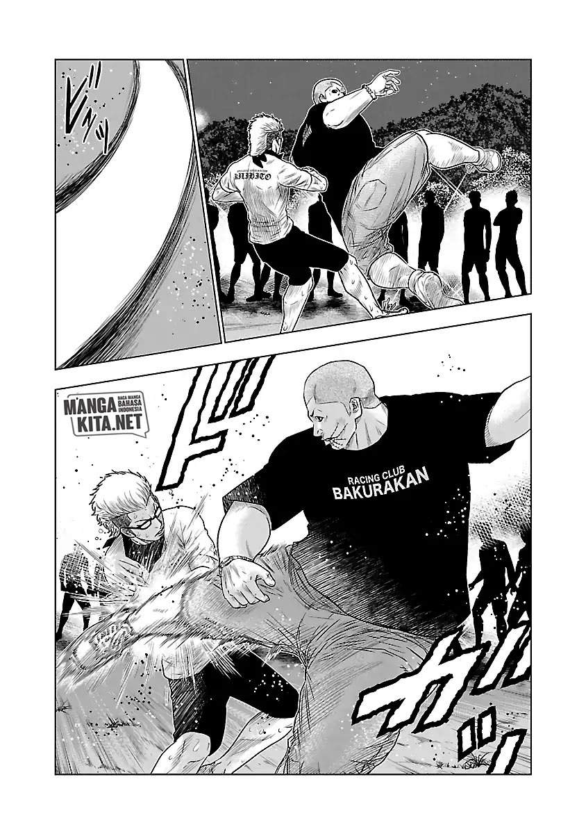 image-komik-out-mizuta-makoto-chapter-40-6/19