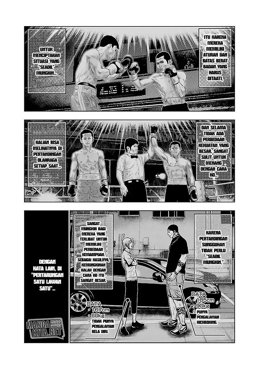 image-komik-out-mizuta-makoto-chapter-40-13/19