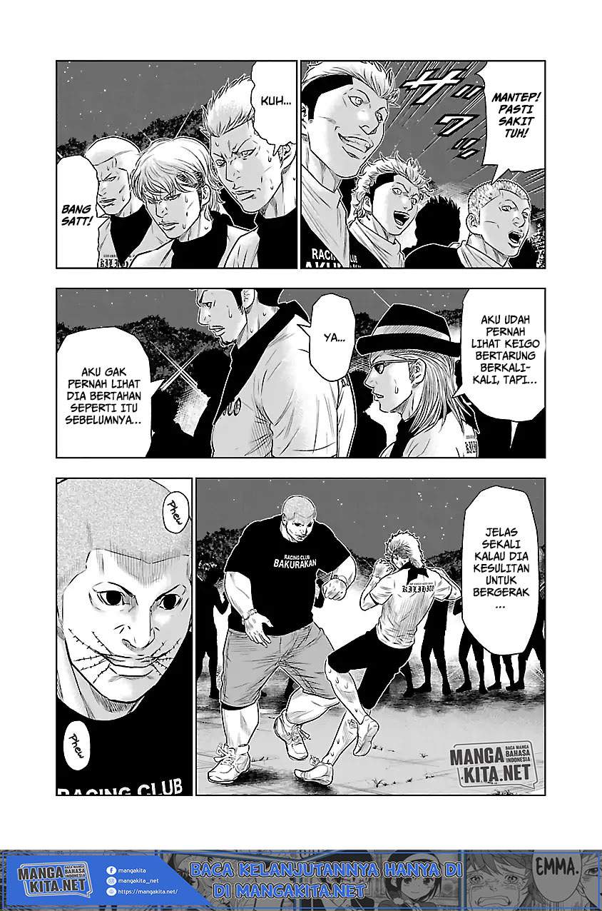 image-komik-out-mizuta-makoto-chapter-40-16/19