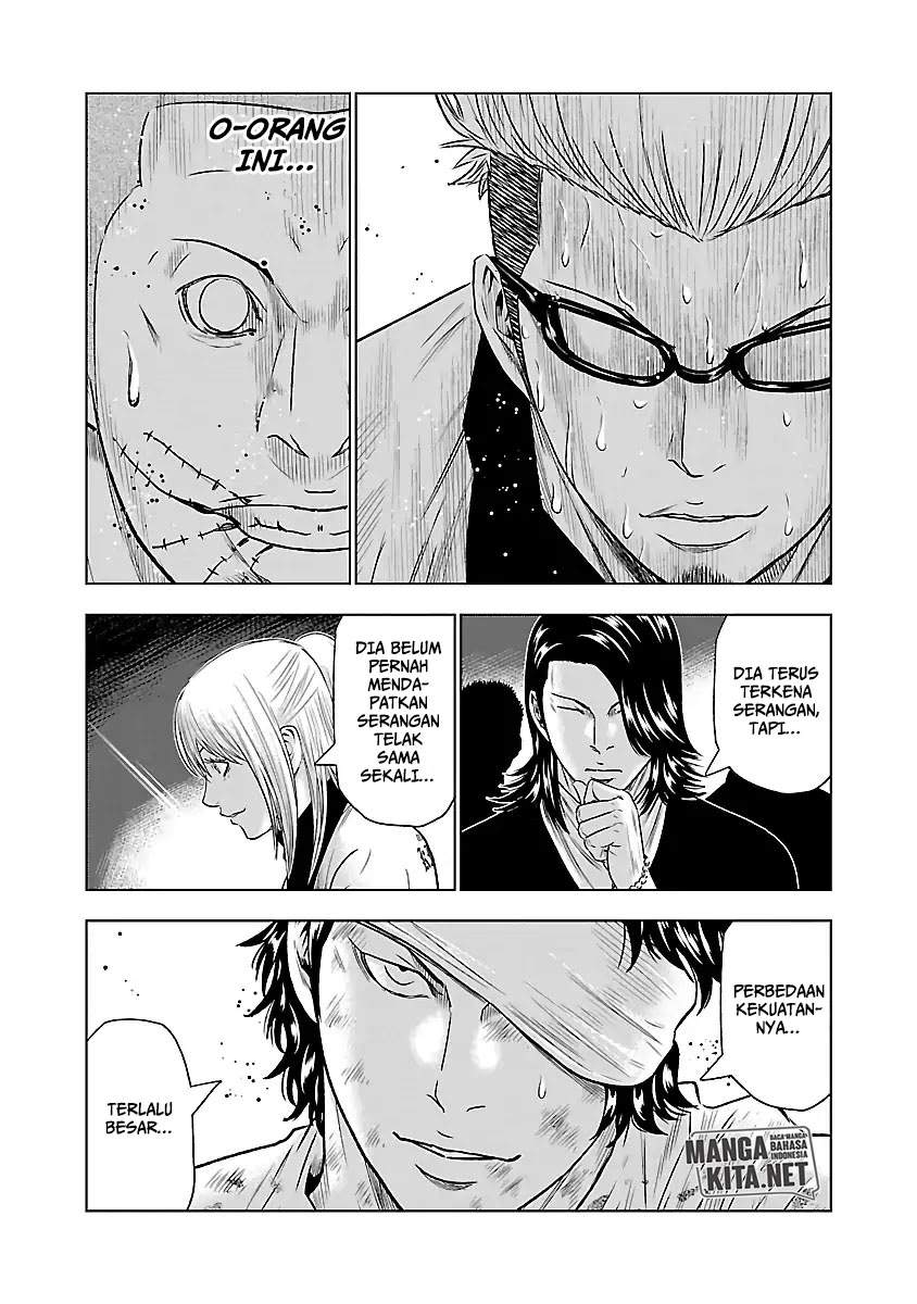 image-komik-out-mizuta-makoto-chapter-40-17/19