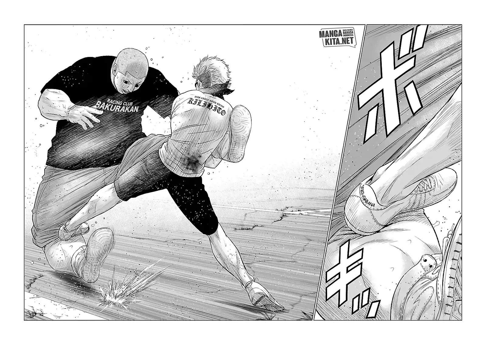 image-komik-out-mizuta-makoto-chapter-41-20/26