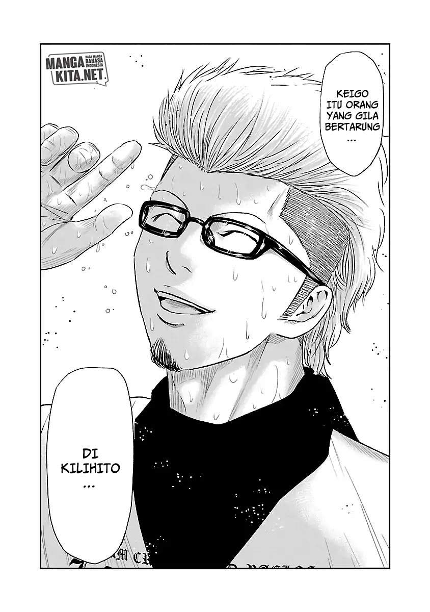 image-komik-out-mizuta-makoto-chapter-41-23/26