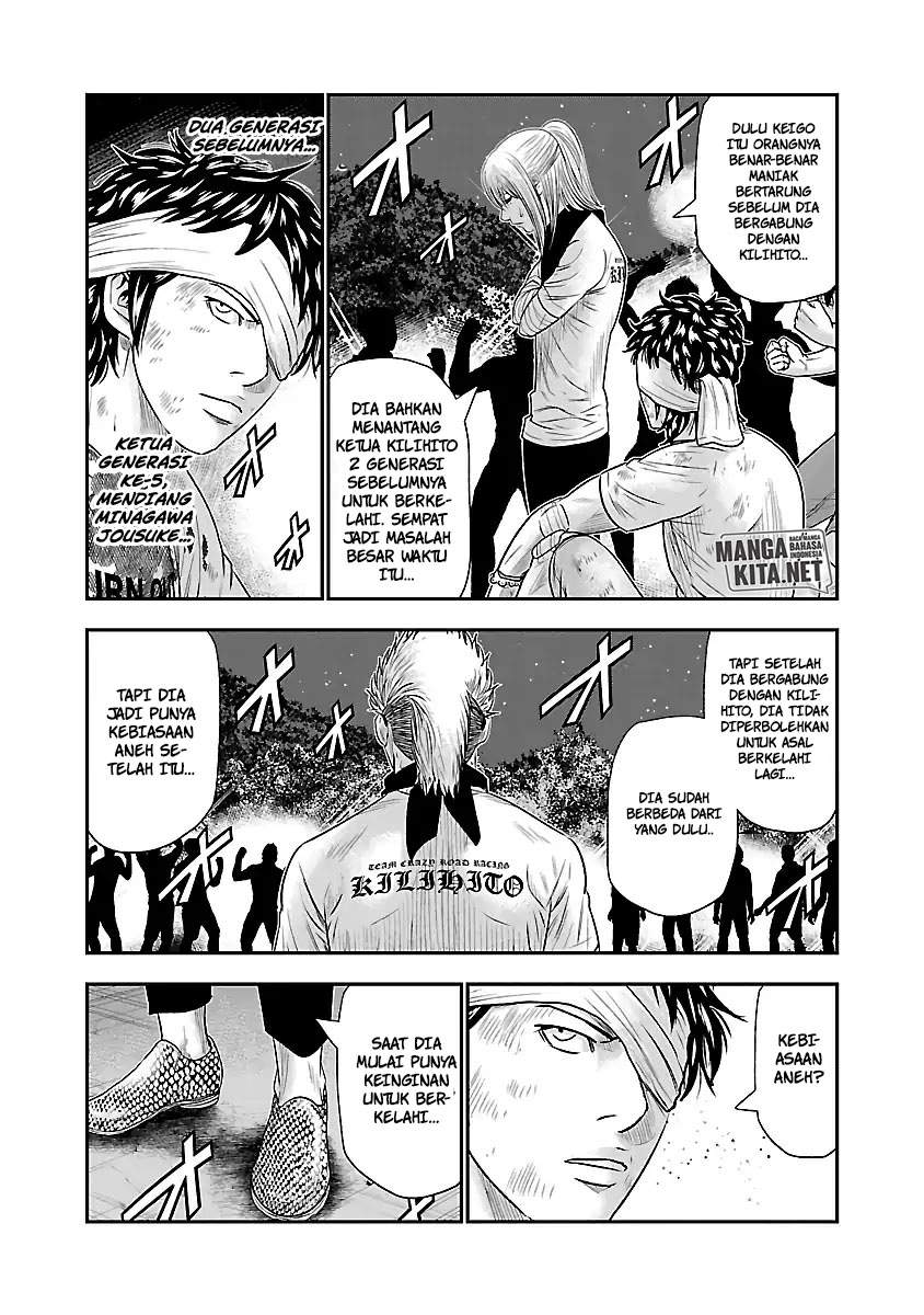 image-komik-out-mizuta-makoto-chapter-42-3/20