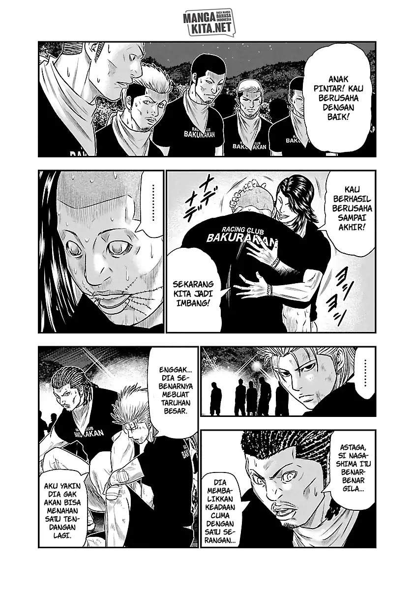 image-komik-out-mizuta-makoto-chapter-42-14/20