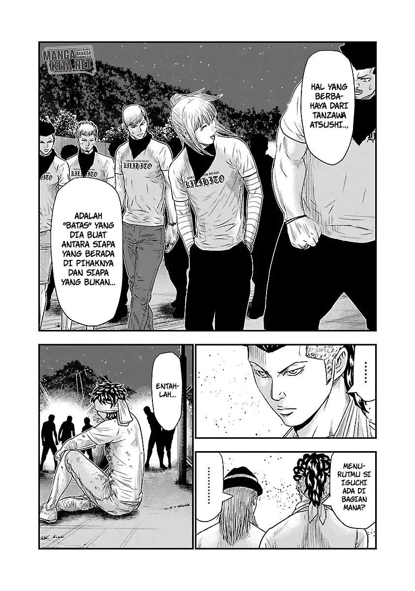 image-komik-out-mizuta-makoto-chapter-42-18/20