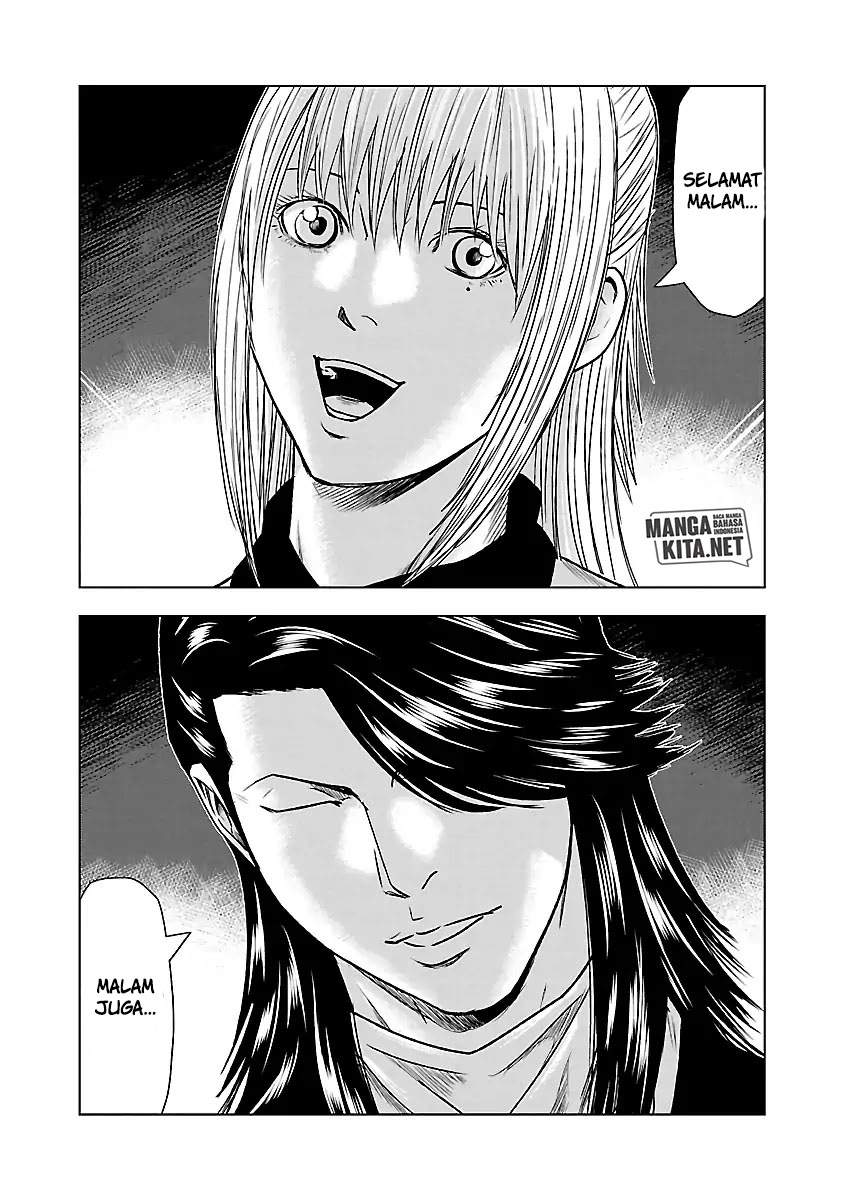 image-komik-out-mizuta-makoto-chapter-43-4/20