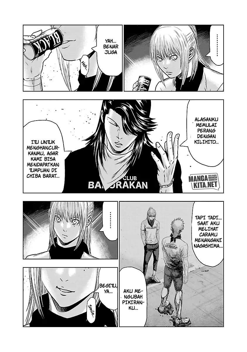 image-komik-out-mizuta-makoto-chapter-43-11/20