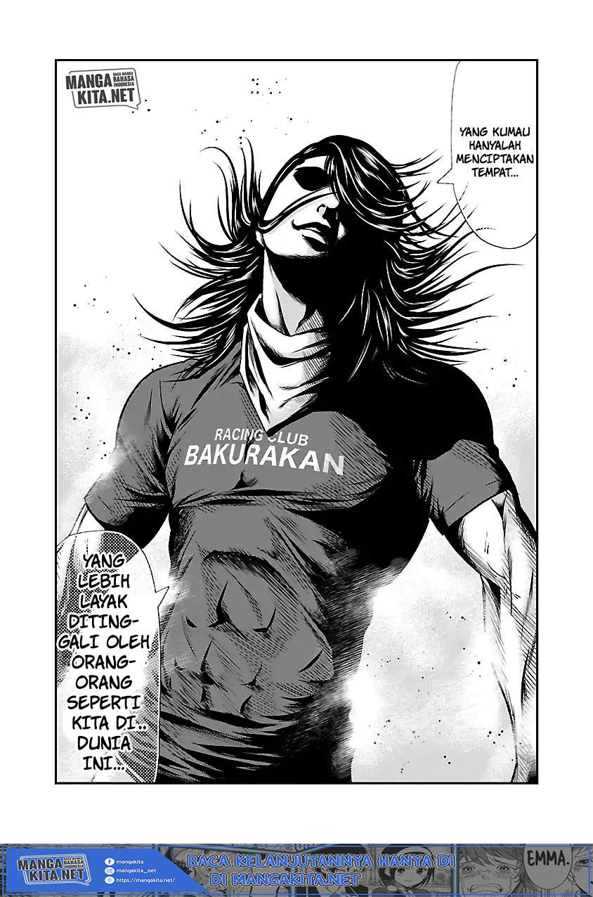 image-komik-out-mizuta-makoto-chapter-43-15/20