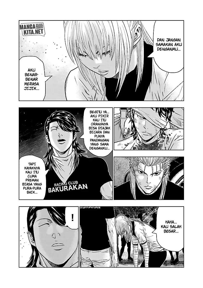 image-komik-out-mizuta-makoto-chapter-43-17/20