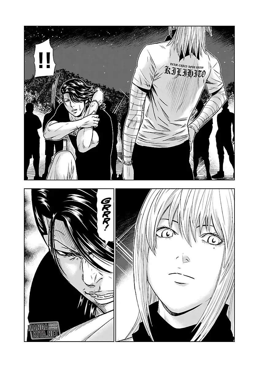 image-komik-out-mizuta-makoto-chapter-44-9/18