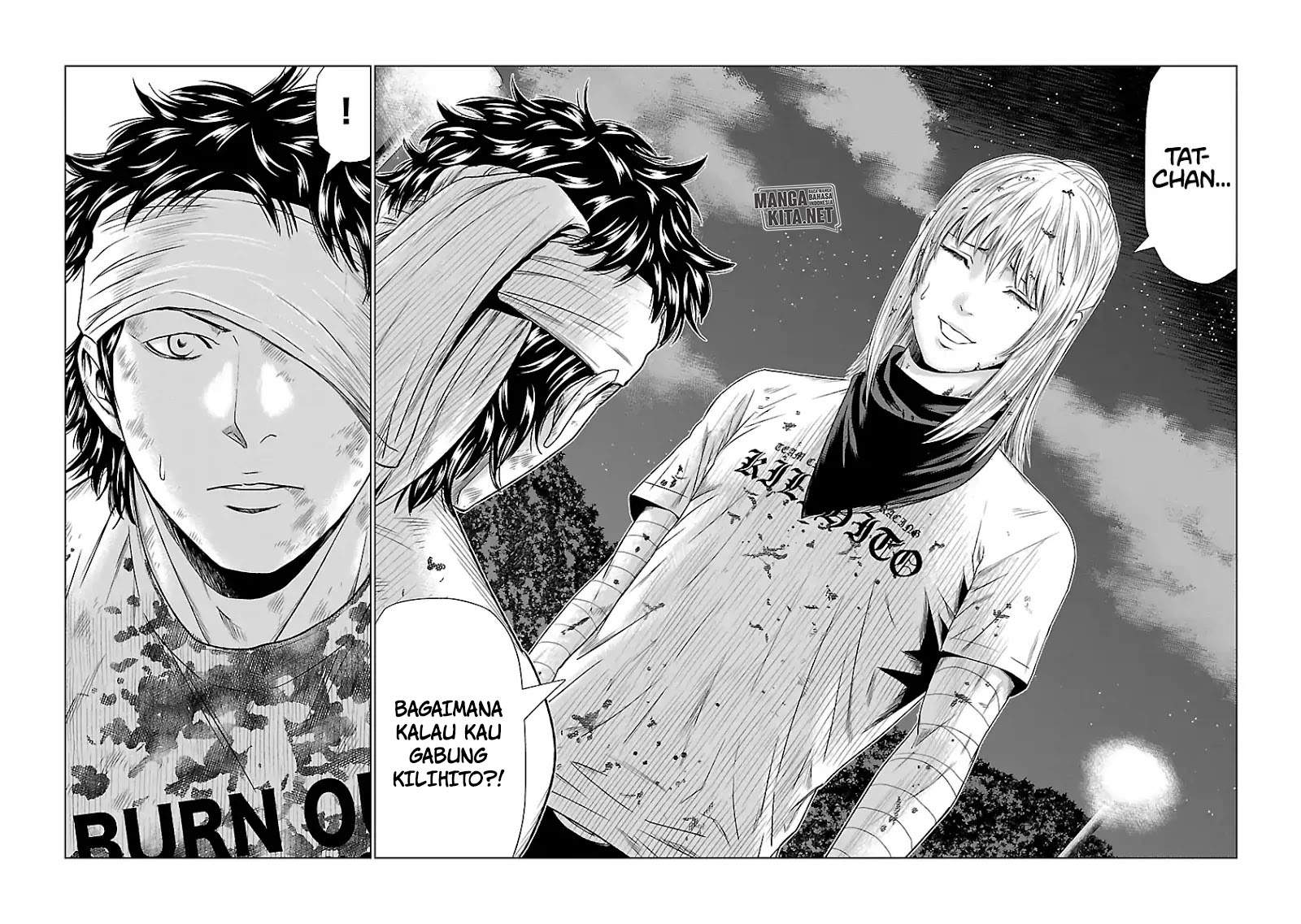 image-komik-out-mizuta-makoto-chapter-45-14/16