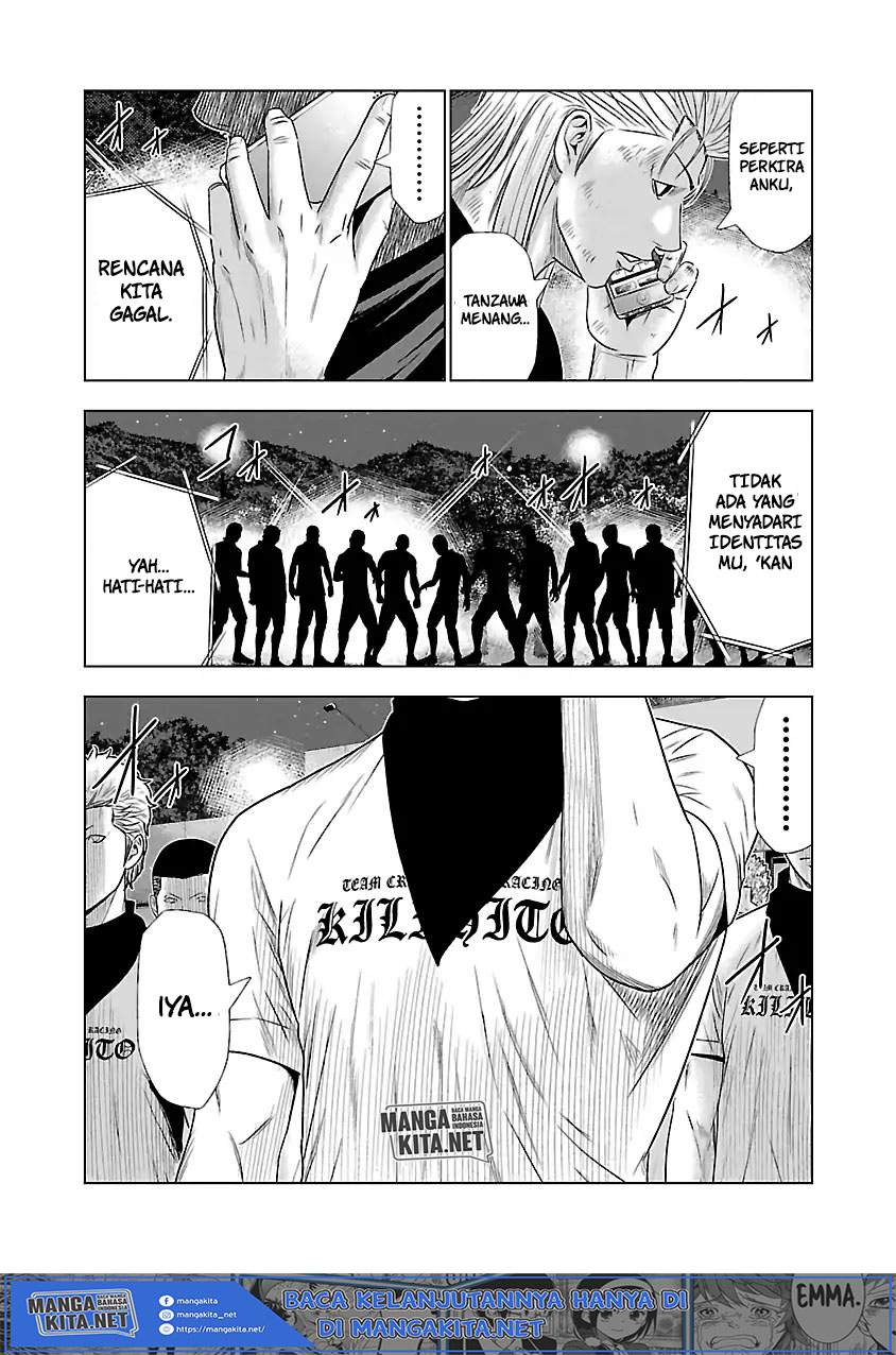 image-komik-out-mizuta-makoto-chapter-45-15/16