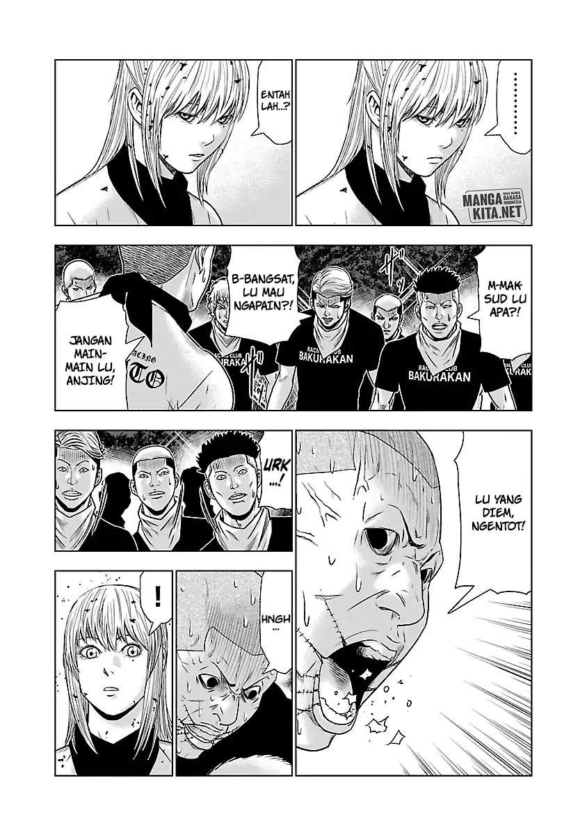 image-komik-out-mizuta-makoto-chapter-46-4/19