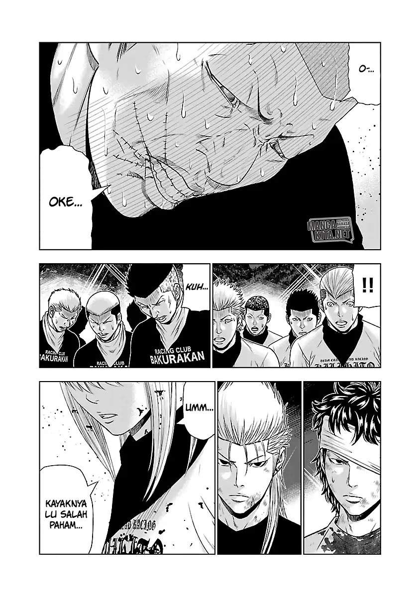 image-komik-out-mizuta-makoto-chapter-46-7/19