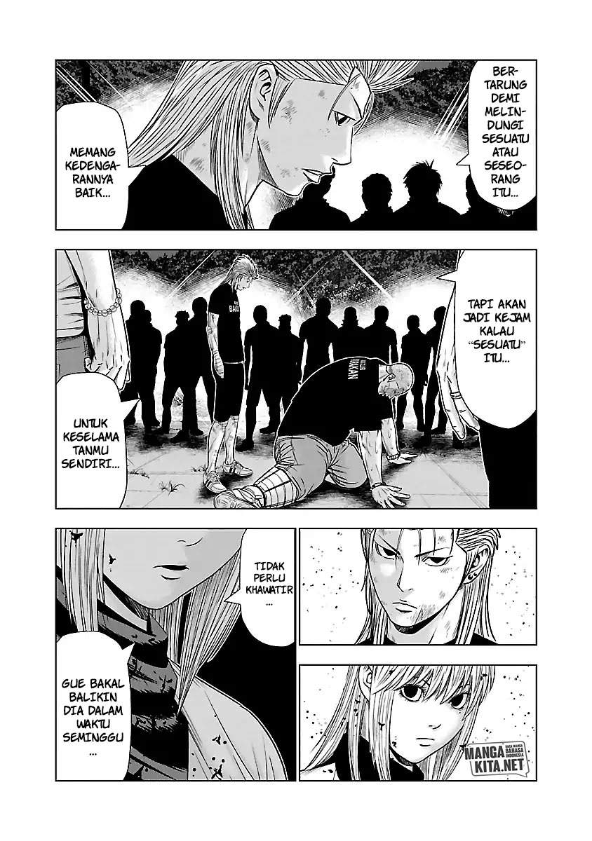 image-komik-out-mizuta-makoto-chapter-46-10/19