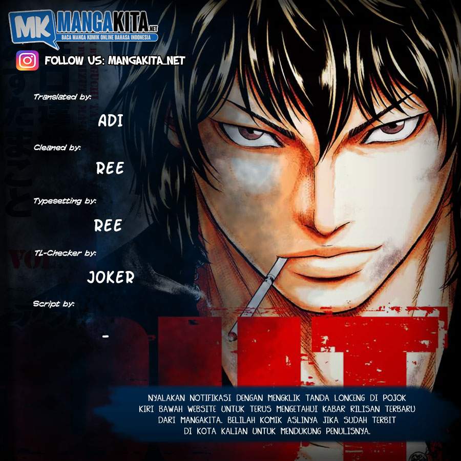 image-komik-out-mizuta-makoto-chapter-47-0/28