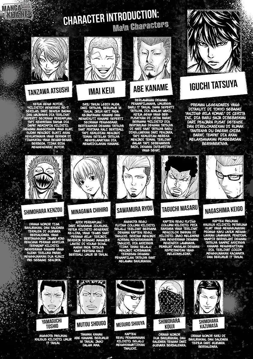 image-komik-out-mizuta-makoto-chapter-47-5/28