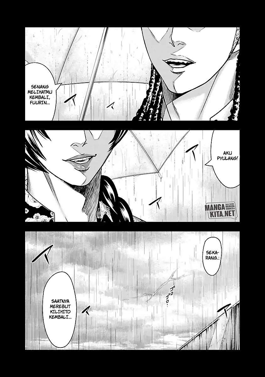 image-komik-out-mizuta-makoto-chapter-47-8/28