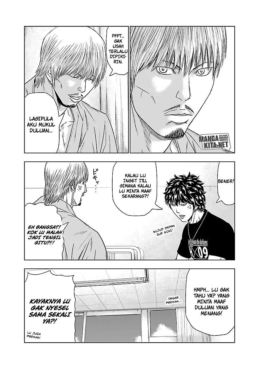 image-komik-out-mizuta-makoto-chapter-47-25/28