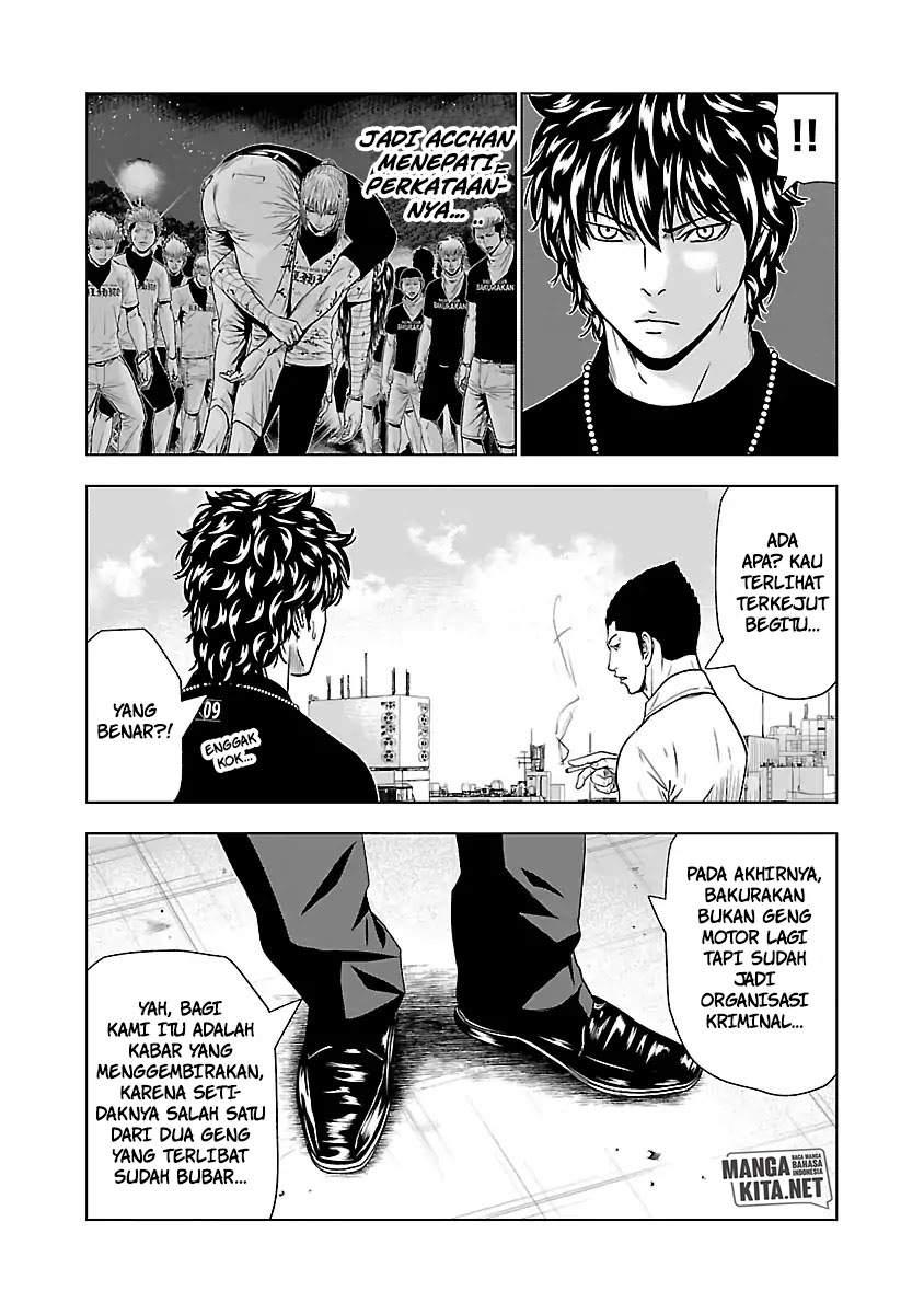 image-komik-out-mizuta-makoto-chapter-48-9/20