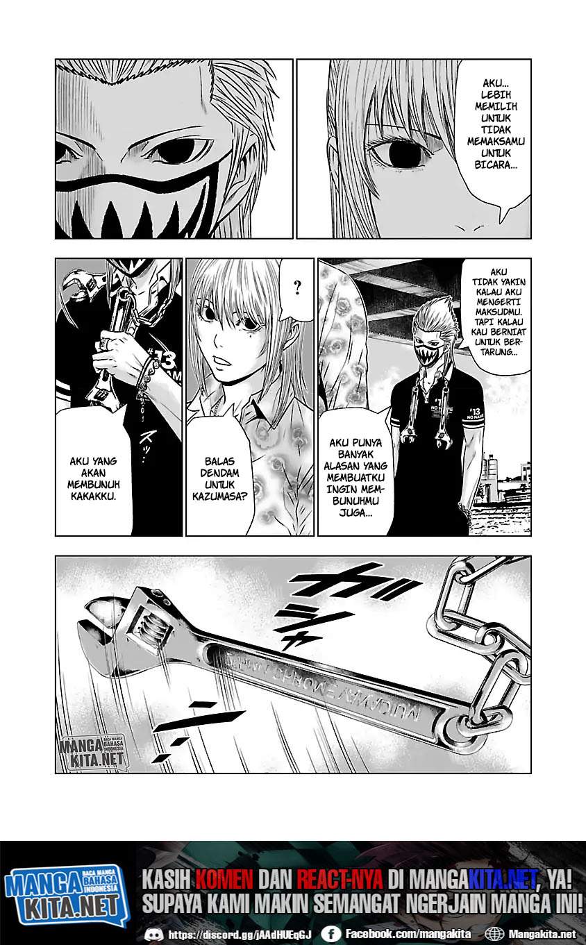 image-komik-out-mizuta-makoto-chapter-48-15/20