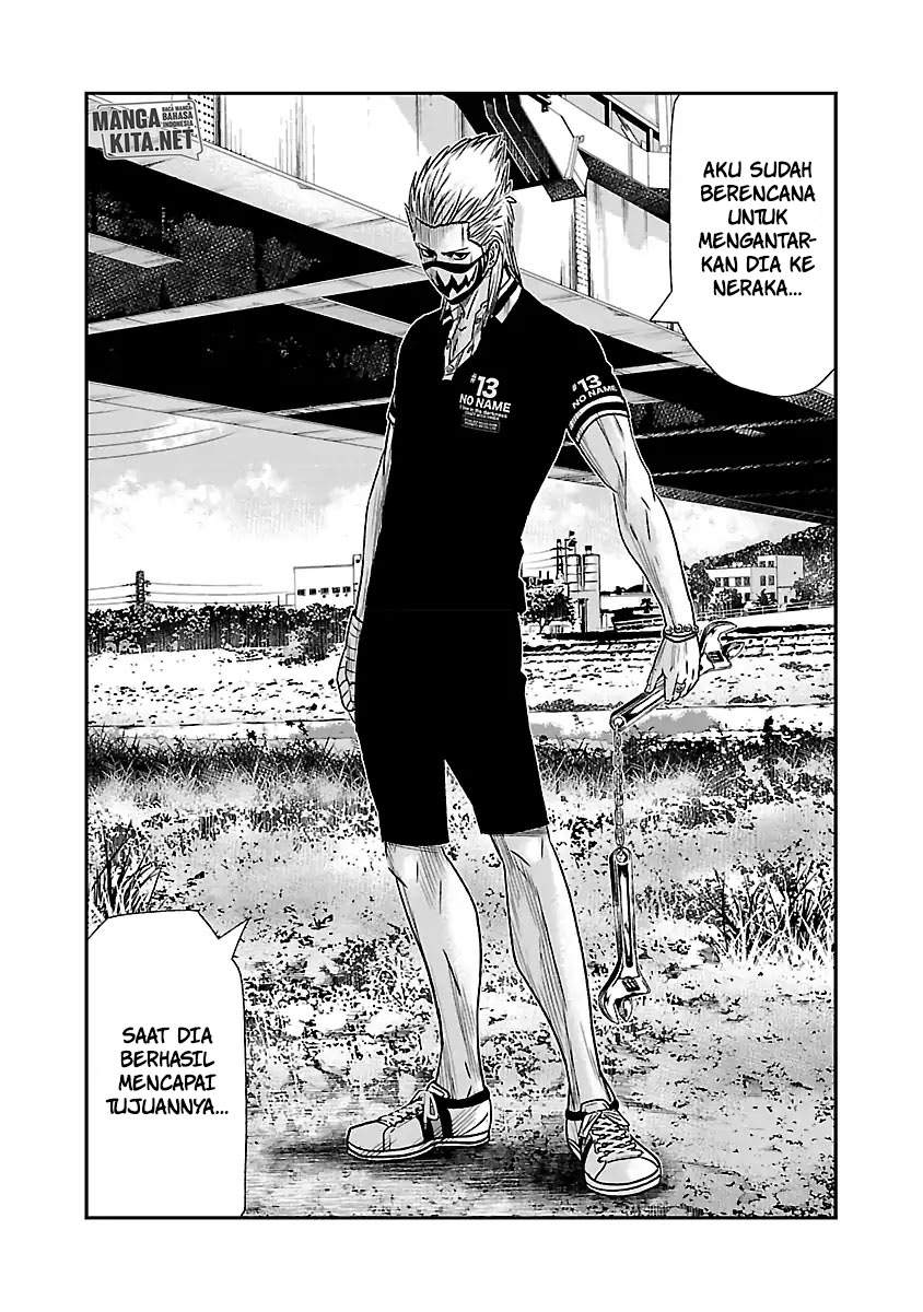 image-komik-out-mizuta-makoto-chapter-48-16/20