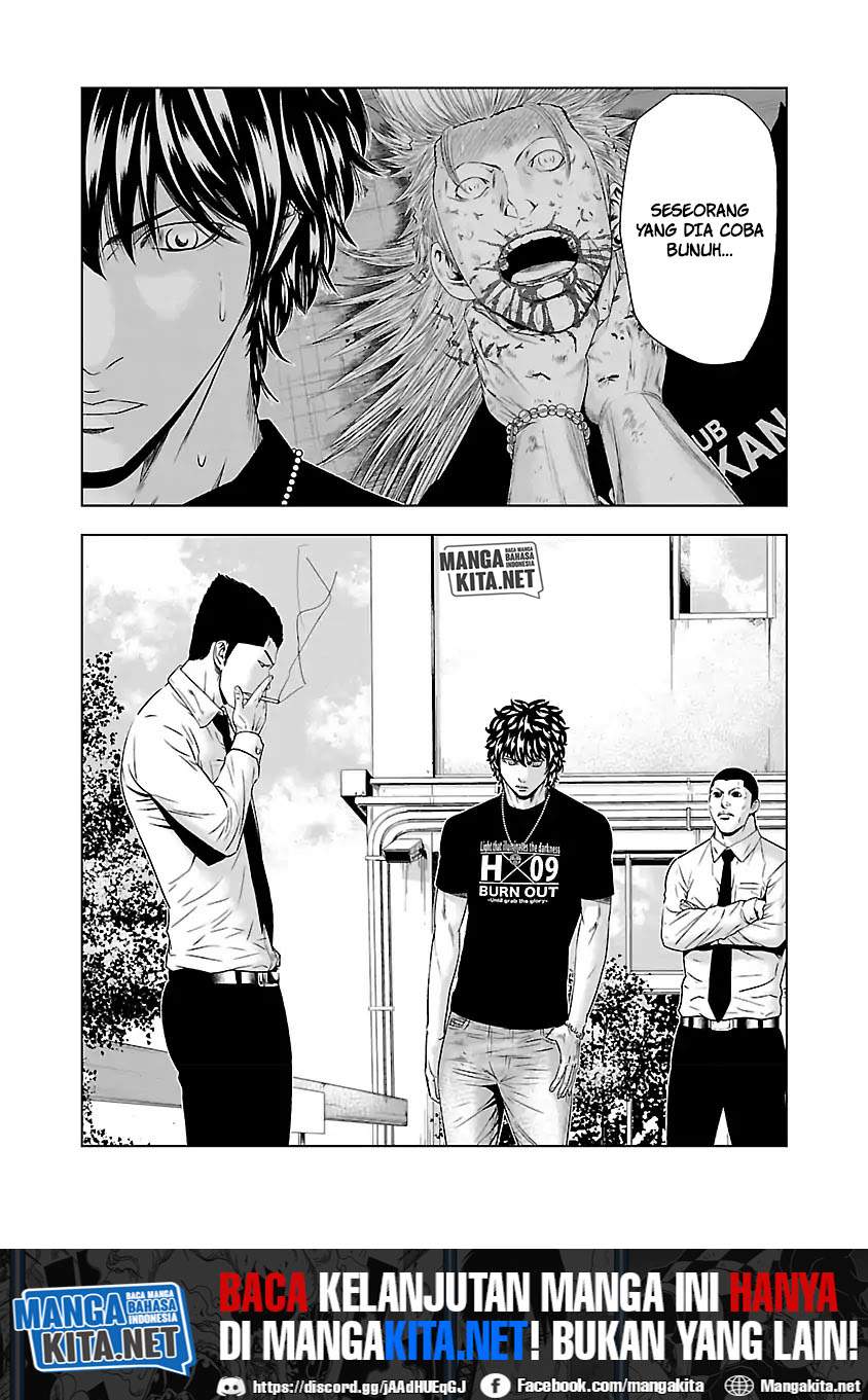 image-komik-out-mizuta-makoto-chapter-48-19/20