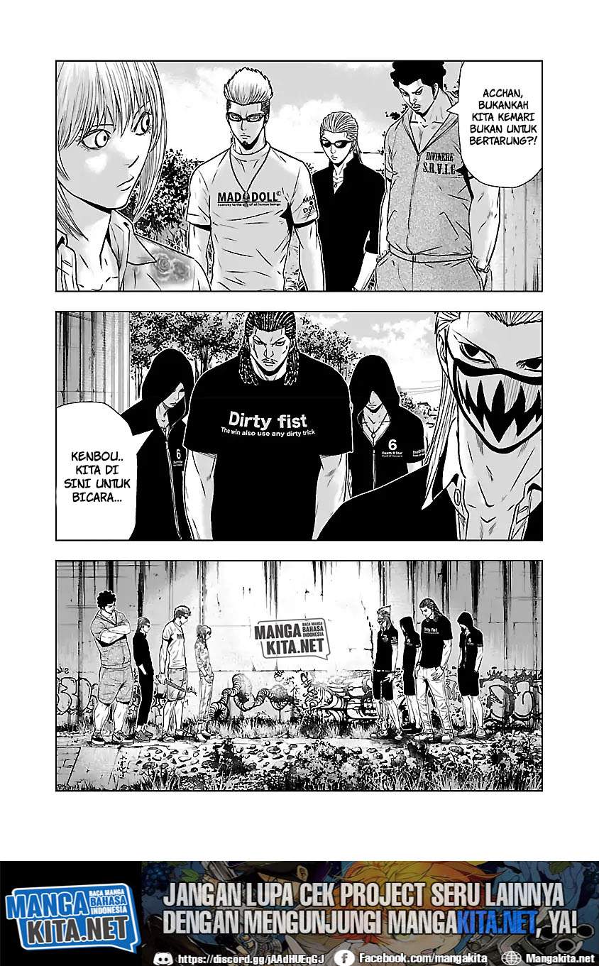 image-komik-out-mizuta-makoto-chapter-49-5/21