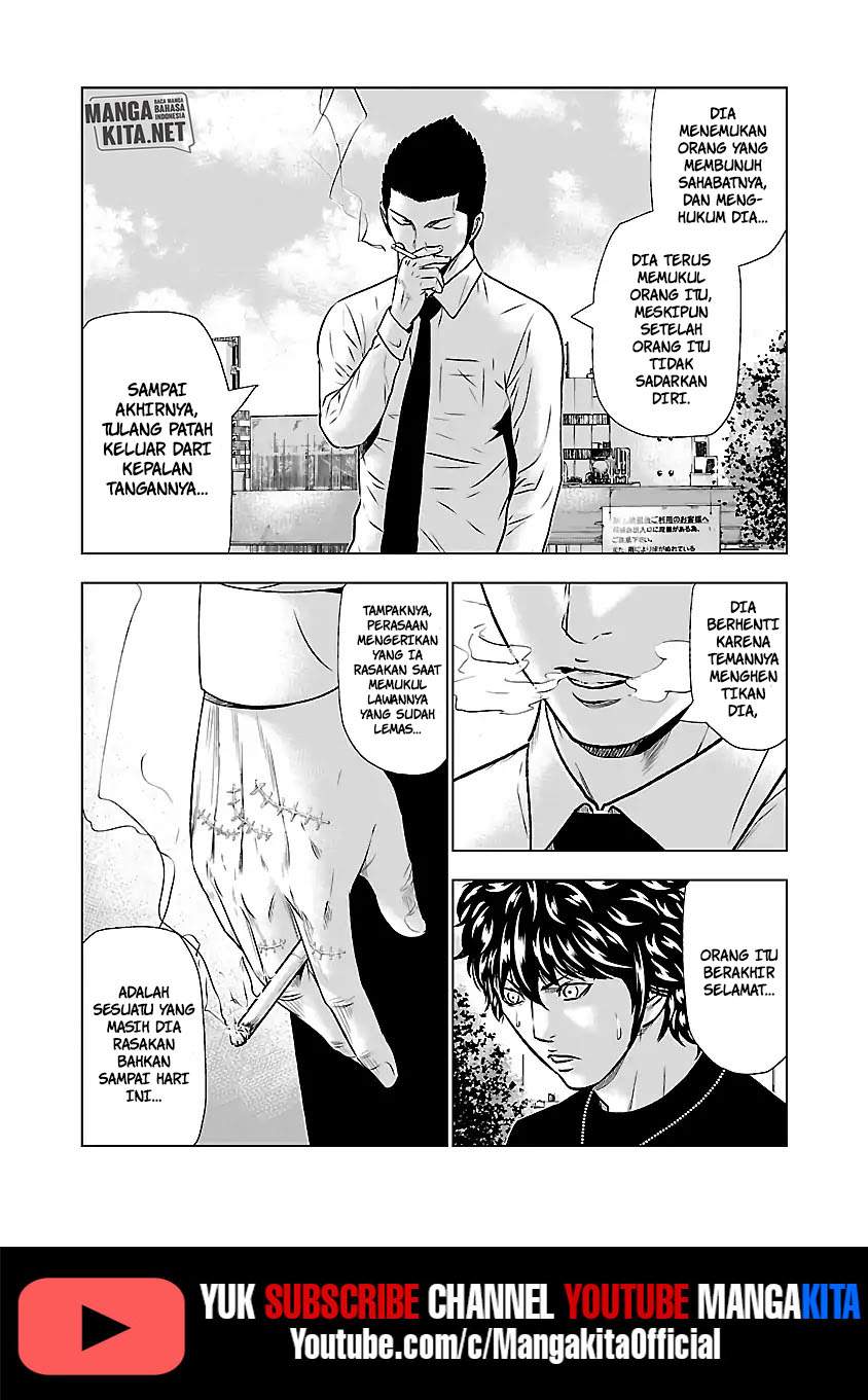 image-komik-out-mizuta-makoto-chapter-49-10/21