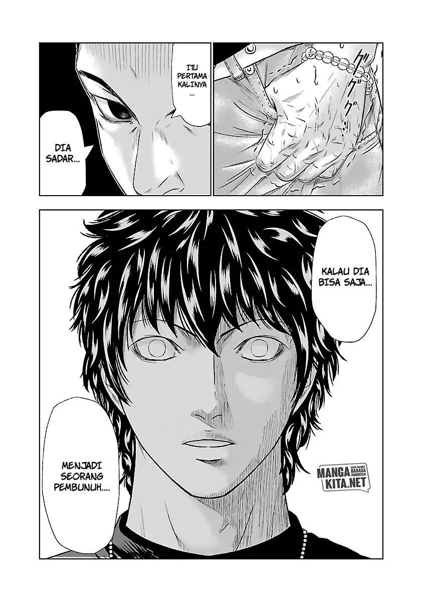 image-komik-out-mizuta-makoto-chapter-49-11/21