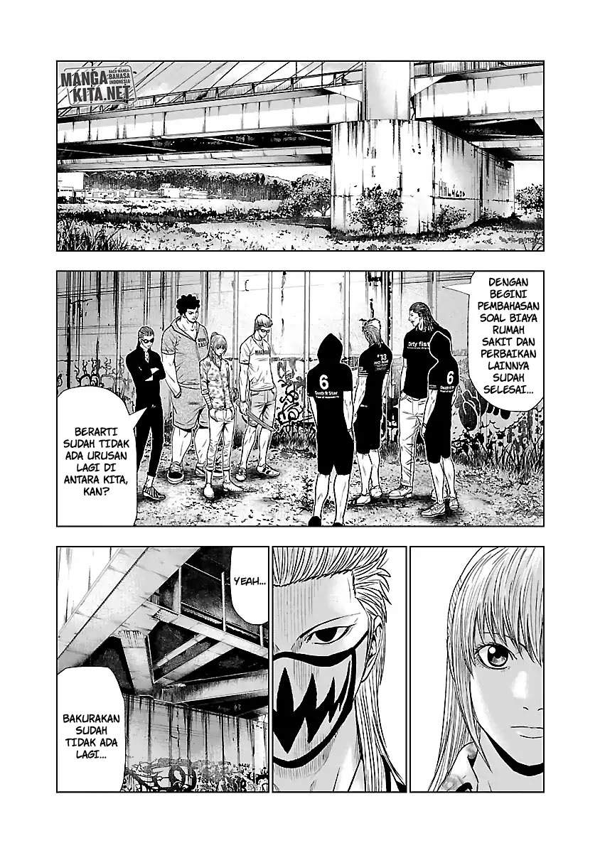 image-komik-out-mizuta-makoto-chapter-49-12/21