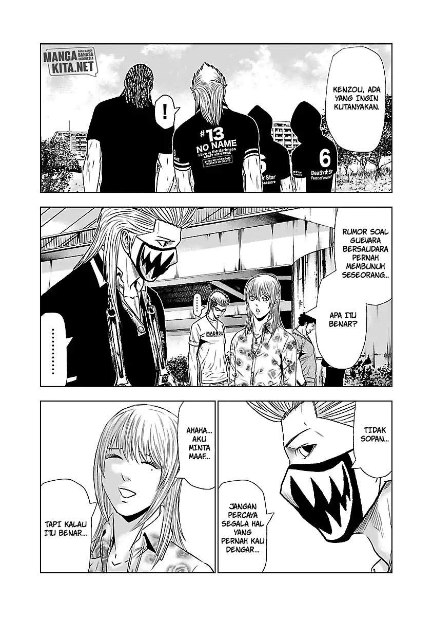 image-komik-out-mizuta-makoto-chapter-49-13/21