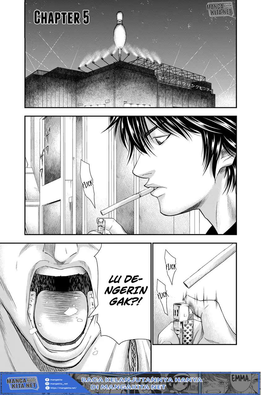 image-komik-out-mizuta-makoto-chapter-5-1/21