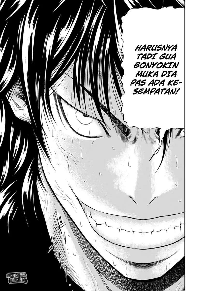 image-komik-out-mizuta-makoto-chapter-5-17/21