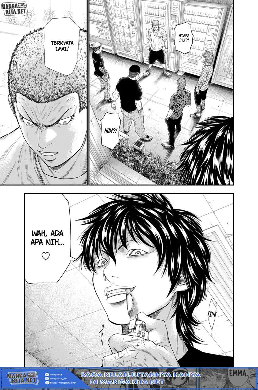 image-komik-out-mizuta-makoto-chapter-5-20/21