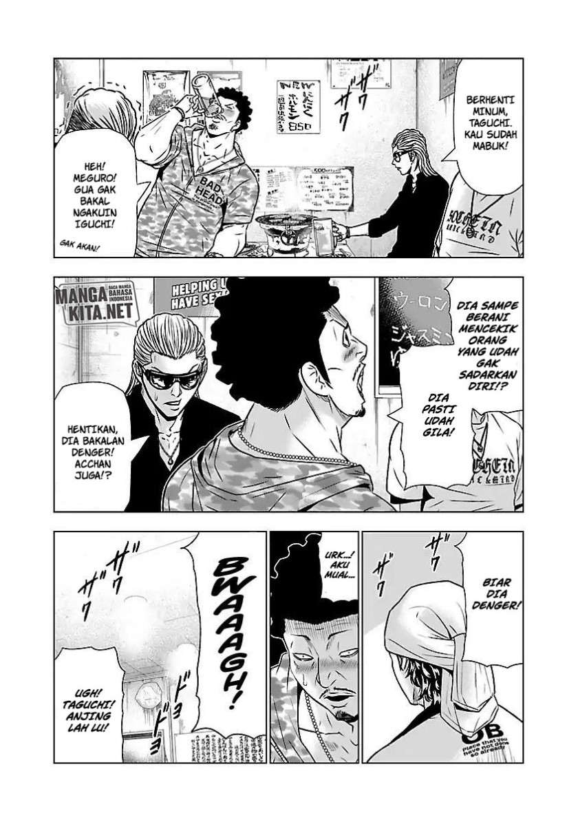 image-komik-out-mizuta-makoto-chapter-50-14/26