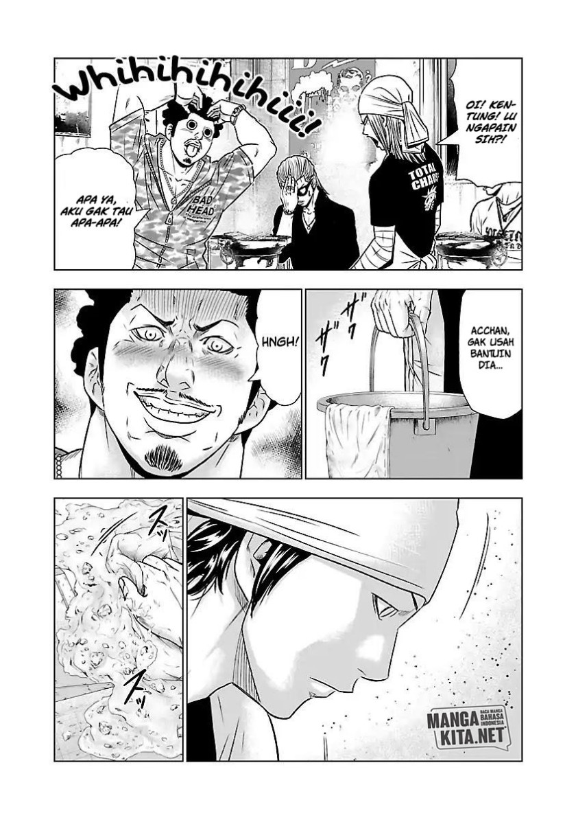 image-komik-out-mizuta-makoto-chapter-50-15/26