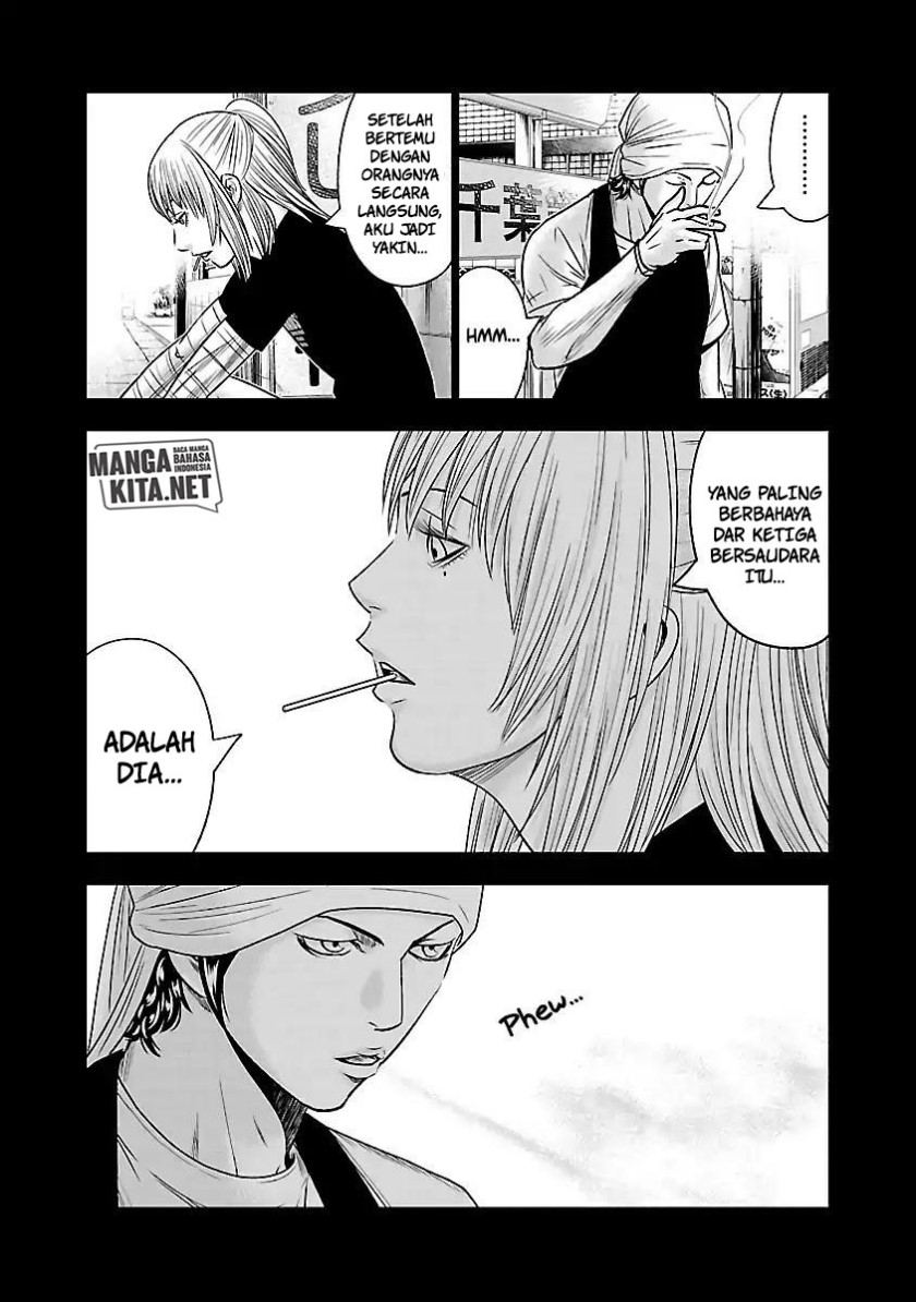 image-komik-out-mizuta-makoto-chapter-50-24/26