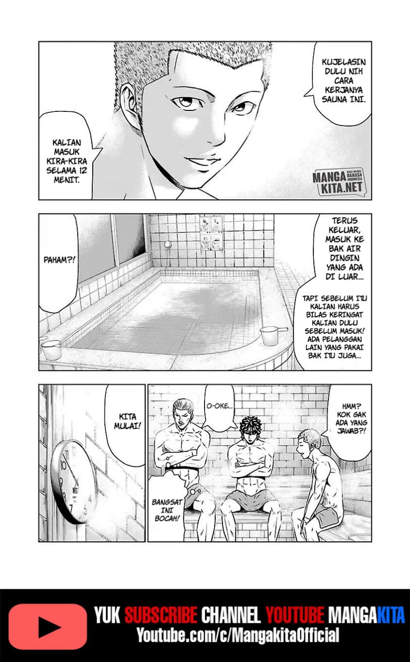 image-komik-out-mizuta-makoto-chapter-51-12/20