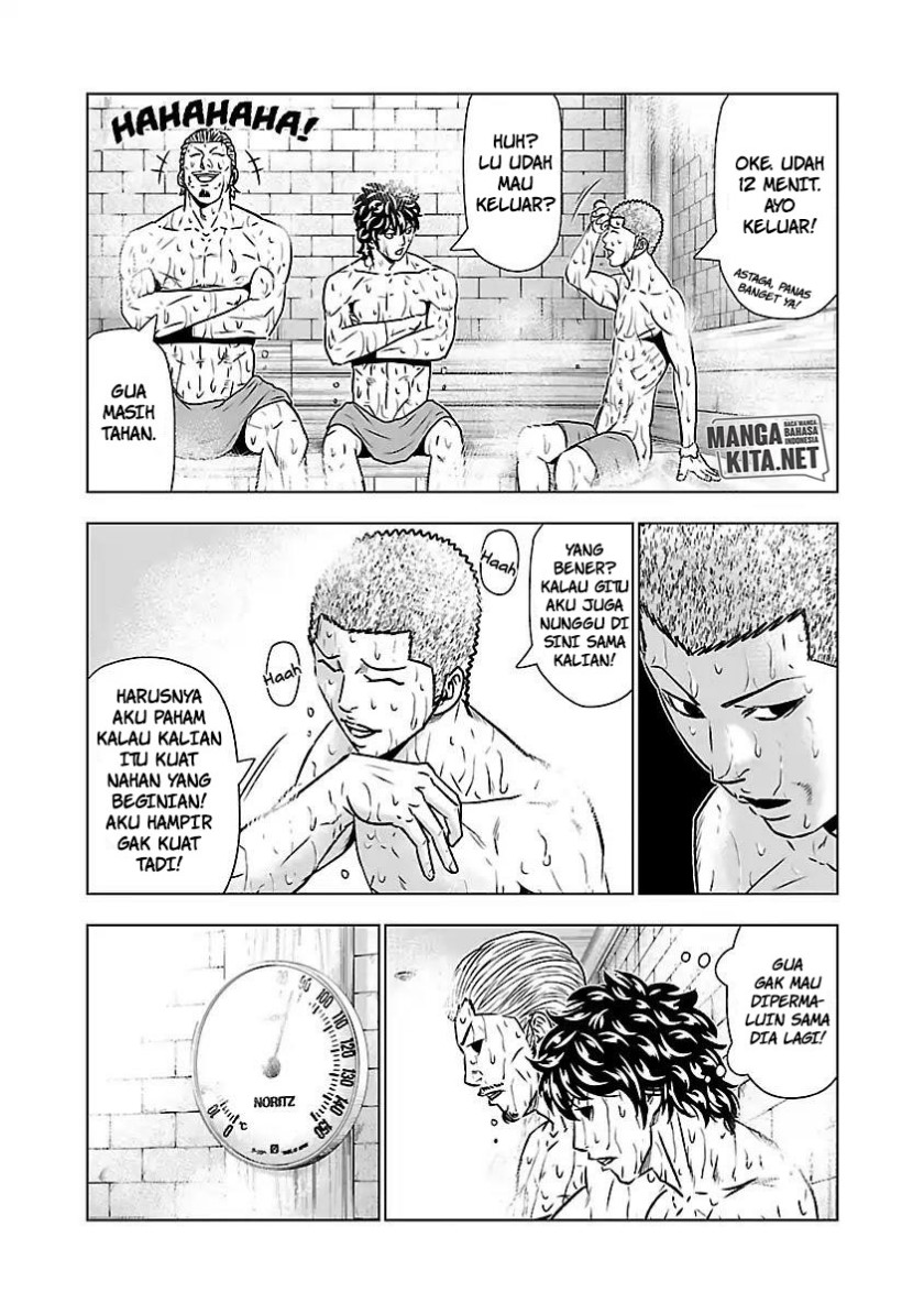 image-komik-out-mizuta-makoto-chapter-51-14/20