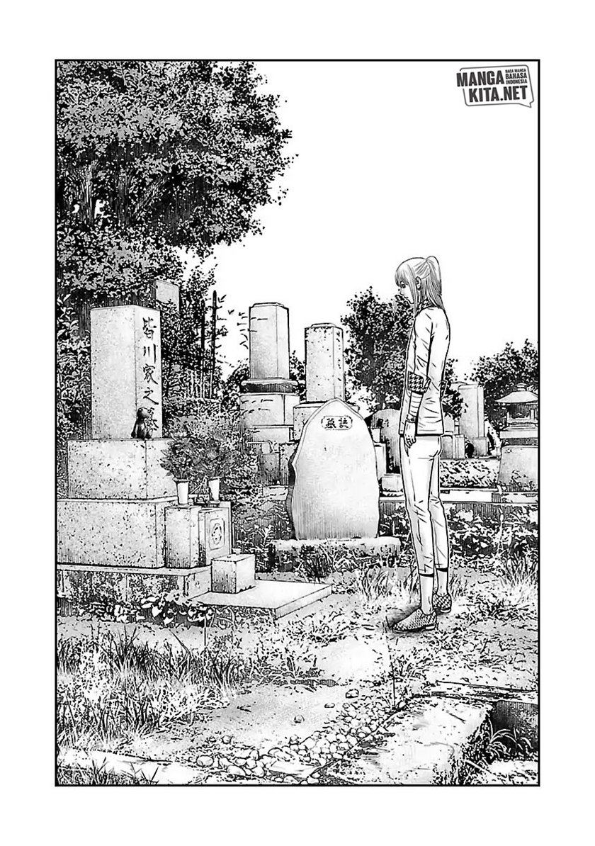 image-komik-out-mizuta-makoto-chapter-52-2/21